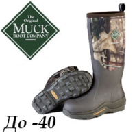 Muck Boot Woody Max WDM-MOCT