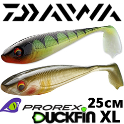 Daiwa Prorex Duckfin Shad XL250DF