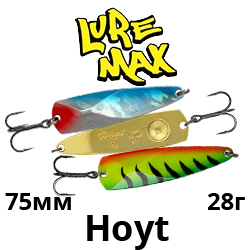 LureMax Hoyt 75мм 28гр