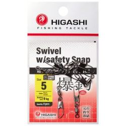 Карабин с вертлюгом HIGASHI Swivel w/Safety Snap (#5)