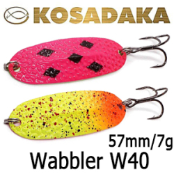 Kosadaka Wabbler W40, 57мм, 7гр.