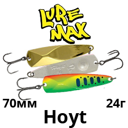 LureMax Hoyt 70мм 24гр