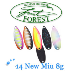 Forest 14 New Miu 8g