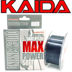 Kaida Soft Max NL228 Gray 200м 