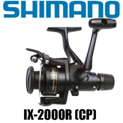 Shimano IX R