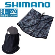 Shimano AC-099L