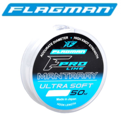 Flagman Mantaray Ultra Soft 50м