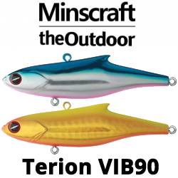 TheOutdoor Terion VIB90