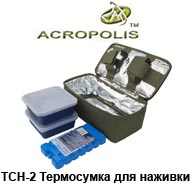 Acropolis ТСН-2