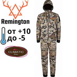 Remington Himalayan Safari New