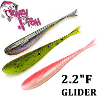 Crazy Fish Glider 2.2" F