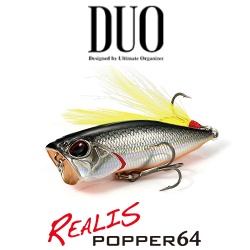 DUO Realis Popper 64