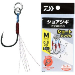 Крючки ассисты Daiwa Shore Jigging Assist SS S-S S