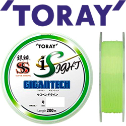 Toray SS i-Site Gigantech 200m