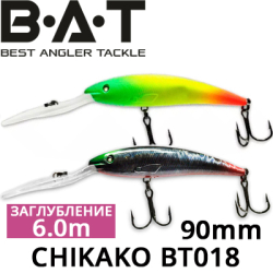 BAT Chikako BT003