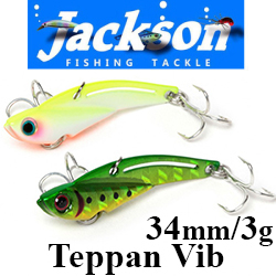 Jackson Teppan Vib 34мм 3гр