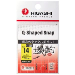 Карабин с вертлюгом HIGASHI Q-Shaped Snap (#14)