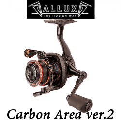 Allux Carbon Area Ver.2