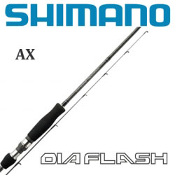 Shimano Diaflash AX