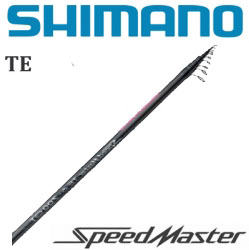 Shimano Speedmaster TE