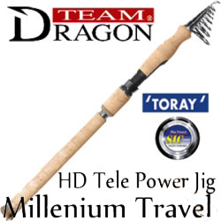 Dragon Millenium Travel HD Tele Power Jig