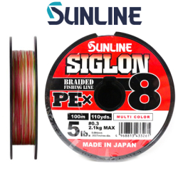 Sunline Siglon PEx8 Connected(5C) 100m