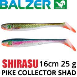 Balzer Shirasu Pike Collector Shad 16см/25гр