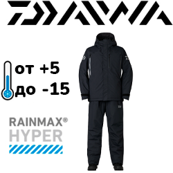 Daiwa DW-3424 Rainmax High Loft Winter Suit (Black)