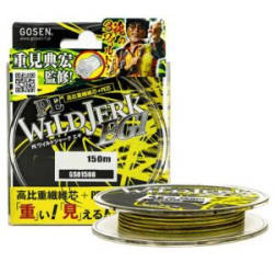 Шнур Gosen PE Wild Jerk Egi 150м #0.6(11lb)