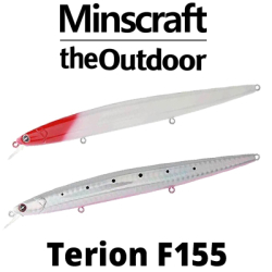 TheOutdoor Terion F155