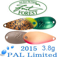 Forest Pal Limited 2015 3.8g