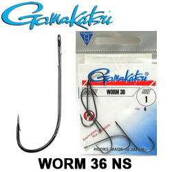 Gamakatsu Worm 36 NS