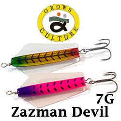 Grows Culture Zazman Devil 7g