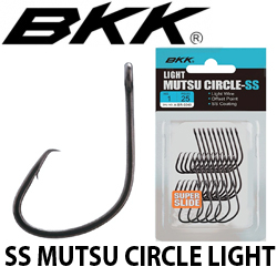 BKK SS Mutsu Circle Light