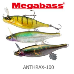 Megabass Anthrax 100