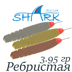 Shark "Ребристая" 309-S/2, 3.95гр 50мм