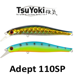 TsuYoki Adept 110SP