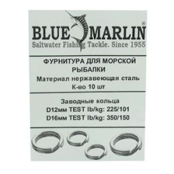 Кольца заводные D16мм lb/кг: 350/150 10шт.