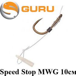 Guru Speed Stop MWG 10см