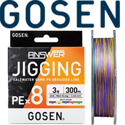 Gosen Answer Jigging PEX8 5colors 300m