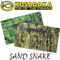 Kosadaka Solar Tube Khaki Snake