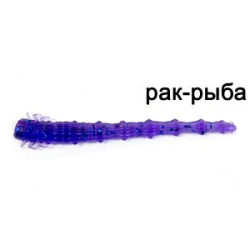 Силиконовая приманка Ojas Assa 53 Рак-рыба (color: #04, pcs: 7)