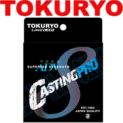 Tokuryo CastingPro X8 5-multi 300m