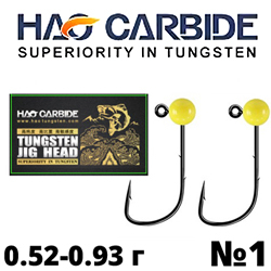 HAO CARBIDE на крючке Mustad 32891NP-BN #1 Fluo Yellow