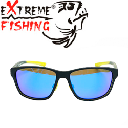 Extreme Fishing OBS-132