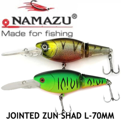 Namazu Jointed Zun Shad L-70мм