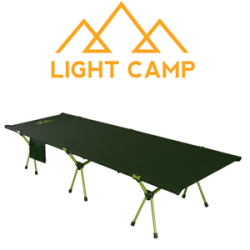 Light Camp Folding Cot