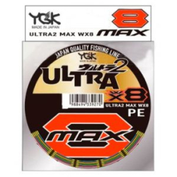 Плетеный шнур YGK Ultra2 Max WX8 200m 2.0