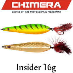 Chimera Insider 7.5см/16гр.