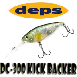 Deps DC-300 Kick Backer